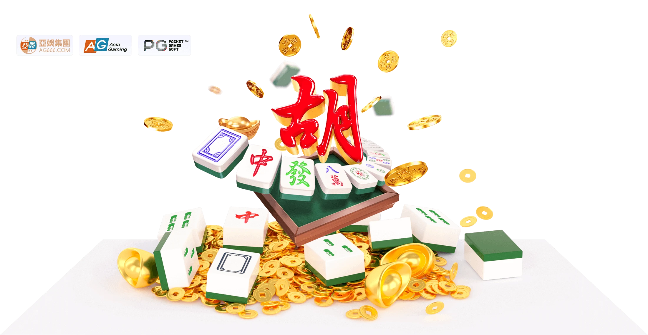 麻将胡了国风主题品牌视觉